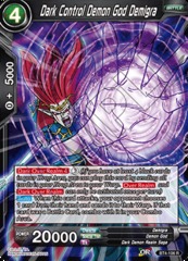 Dark Control Demon God Demigra - BT4-106 - R