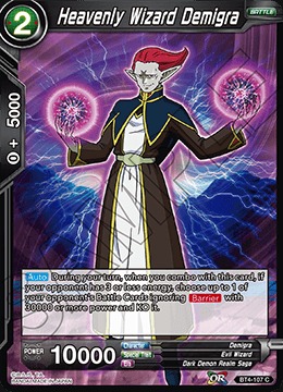 Heavenly Wizard Demigra - BT4-107 - C