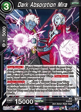 Dark Absorption Mira - BT4-110 - C
