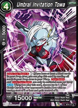 Umbral Invitation Towa (Foil) - BT4-111 - C