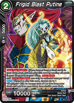 Frigid Blast Putine - BT4-115 - C