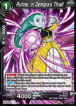 Putine, in Demigras Thrall - BT4-116 - C