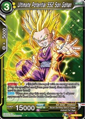 Ultimate Potential SS2 Son Gohan - SD5-05 - ST