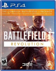 Battlefield 1 Revolution