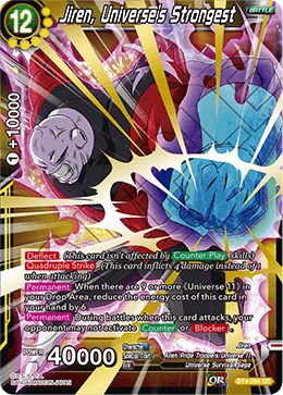 Jiren, Universes Strongest - BT4-094 - SR