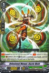 Falsehood Mutant, Dazzle Mothel - V-EB01/033EN - R