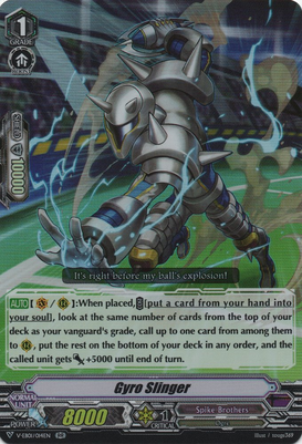 Gyro Slinger - V-EB01/014EN - RR