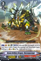 Heavy Artillery Dragon, Sharangastego - V-EB01/034EN - C