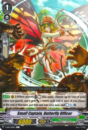 Small Captain, Butterfly Officer - V-EB01/060EN - C
