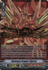 Ravenous Dragon, Gigarex - V-EB01/SV01EN - SVR