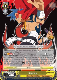 Kamina - GL/S52-E002 - RR