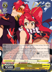 Yoko - GL/S52-E003 - RR Yoko - GL/S52-E003 - RR