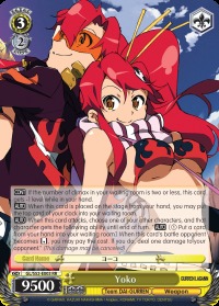 Yoko - GL/S52-E003 - RR