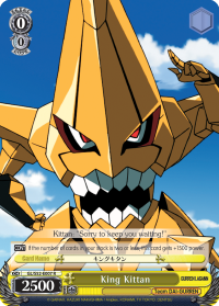 King Kittan - GL/S52-E007S - SR King Kittan - GL/S52-E007S - SR