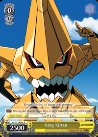 King Kittan - GL/S52-E007S - SR