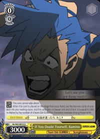 If You Doubt Yourself, Kamina - GL/S52-E015 - U