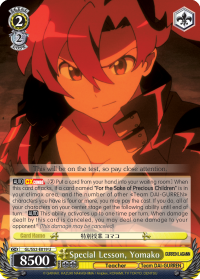 Special Lesson, Yomako - GL/S52-E019 - U Special Lesson, Yomako - GL/S52-E019 - U