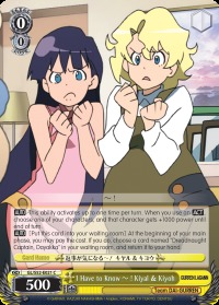 I Have to Know?! Kiyal & Kiyoh - GL/S52-E021 - C