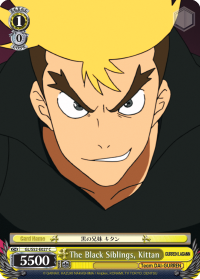 The Black Siblings, Kittan - GL/S52-E027 - C The Black Siblings, Kittan - GL/S52-E027 - C