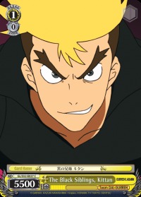 The Black Siblings, Kittan - GL/S52-E027 - C