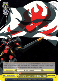 Team DAI-GURREN Flag - GL/S52-E029 - U Team DAI-GURREN Flag - GL/S52-E029 - U
