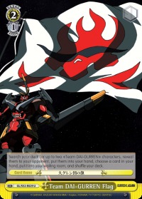 Team DAI-GURREN Flag - GL/S52-E029 - U