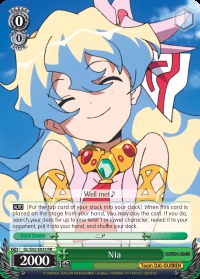 Nia - GL/S52-E033SSP - SSP