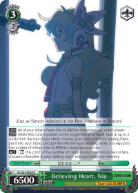 Believing Heart, Nia - GL/S52-E038 - R Believing Heart, Nia - GL/S52-E038 - R