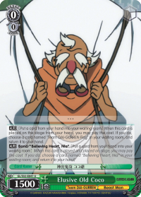 Elusive Old Coco - GL/S52-E041 - U Elusive Old Coco - GL/S52-E041 - U