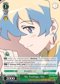 My Feelings, Nia - GL/S52-E042 - U