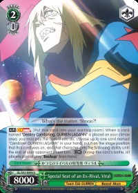 Special Seat of an Ex-Rival, Viral - GL/S52-E046 - U