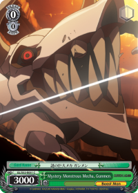 Mystery Monstrous Mecha, Gunmen - GL/S52-E051 - C Mystery Monstrous Mecha, Gunmen - GL/S52-E051 - C