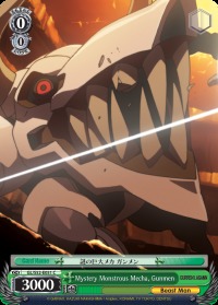 Mystery Monstrous Mecha, Gunmen - GL/S52-E051 - C