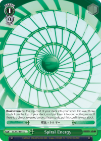 Spiral Energy - GL/S52-E055 - U Spiral Energy - GL/S52-E055 - U