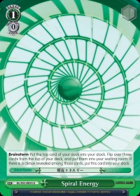Spiral Energy - GL/S52-E055 - U