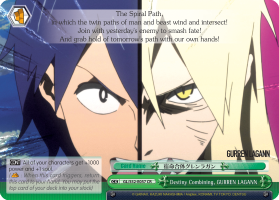 Destiny Combining, GURREN LAGANN - GL/S52-E057 - CR Destiny Combining, GURREN LAGANN - GL/S52-E057 - CR