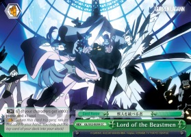 Lord of the Beastmen - GL/S52-E059 - CC