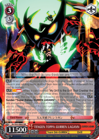 TENGEN TOPPA GURREN LAGANN - GL/S52-E063S - SR TENGEN TOPPA GURREN LAGANN - GL/S52-E063S - SR