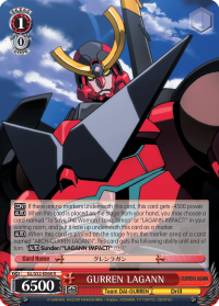 GURREN LAGANN - GL/S52-E068 - R GURREN LAGANN - GL/S52-E068 - R
