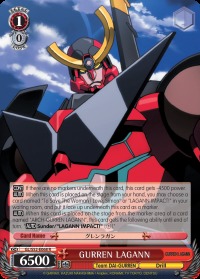 GURREN LAGANN - GL/S52-E068 - R
