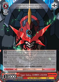 GL/S52-E070 R Super Galaxy GURREN LAGANN