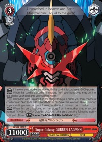 Super Galaxy GURREN LAGANN - GL/S52-E070 - R