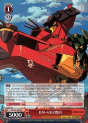 DAI-GURREN - GL/S52-E072 - U