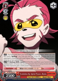 Evolution By Spiral Power, Boota - GL/S52-E073 - U