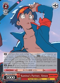 Kaminas Partner, Simon - GL/S52-E075 - U