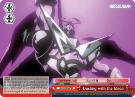 Dueling with the Moon - GL/S52-E087 - CC Dueling with the Moon - GL/S52-E087 - CC