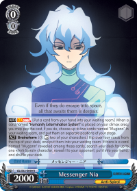 Messenger Nia - GL/S52-E090 - R Messenger Nia - GL/S52-E090 - R