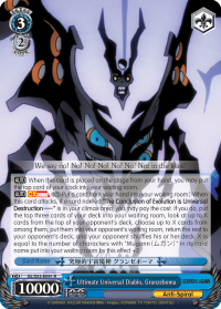 Ultimate Universal Diablo, Granzeboma - GL/S52-E091 - R Ultimate Universal Diablo, Granzeboma - GL/S52-E091 - R