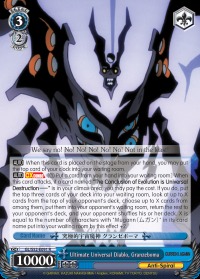 Ultimate Universal Diablo, Granzeboma - GL/S52-E091 - R
