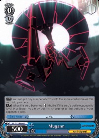 Mugann - GL/S52-E094 - C